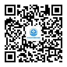 齊齊哈爾有男科醫(yī)院嗎在哪里?靠譜可信正規(guī)口碑好醫(yī)院